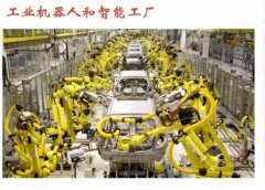计较机曾经可以或许达0以上